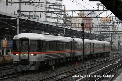 キハ85系