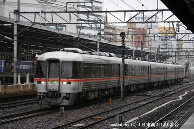 キハ85系