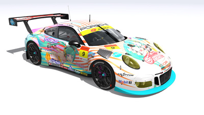 Porsche 911 GT3 R 2016