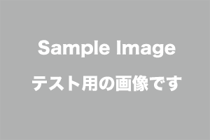 無題画像