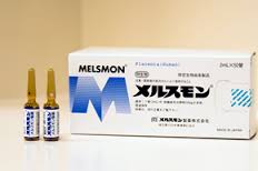 メルスモン　注射