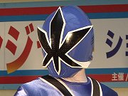 シンケンブルー