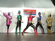 侍戦隊シンケンジャー