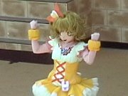 キュアパイン