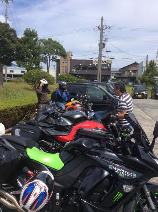 ありがとうございます画像