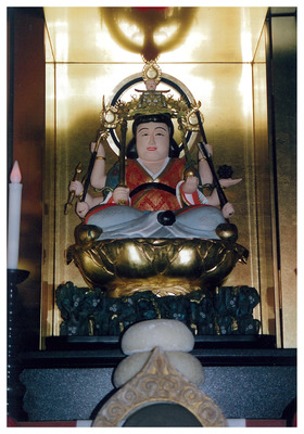 成田市新勝寺