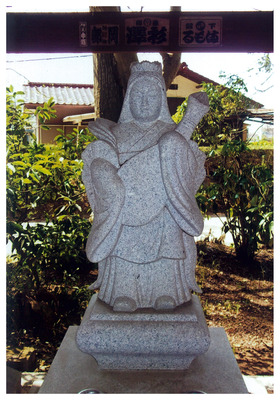 流山市成顕寺