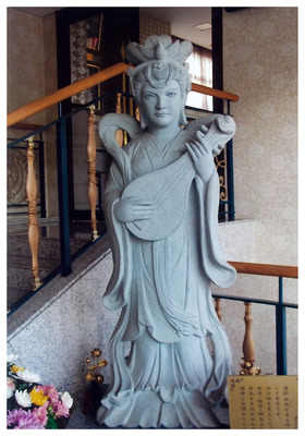 船橋市釈迦寺