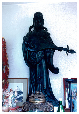 山武市海厳寺