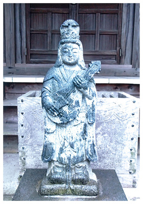 成田市真城院