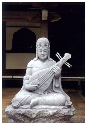 茨城県取手市東谷寺