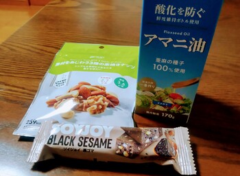 早く良くなりますように