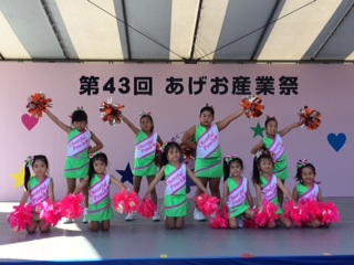 上尾産業祭♪