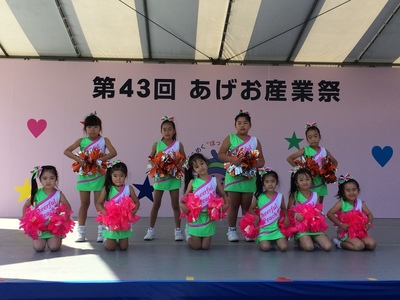 上尾産業祭♪