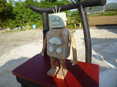 小さな村人君ロボット