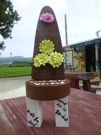 飾りチェア