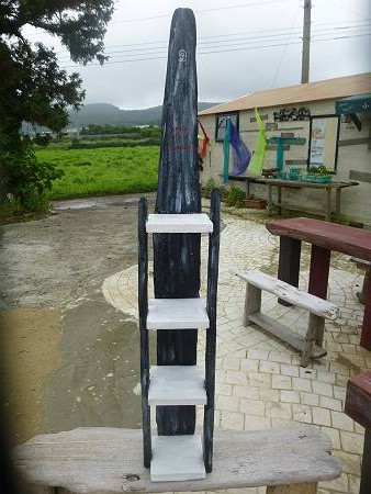 流木ラック