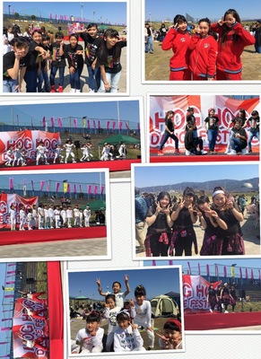 2017.04/02  HOGHOGダンスフェスタin花園中央公園 出演