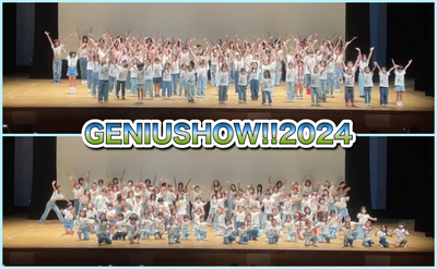 ☆2024.11.30☆