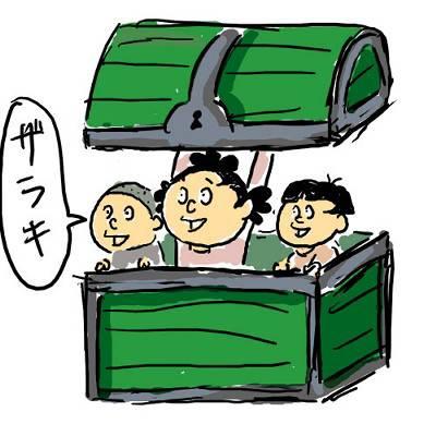 無題画像