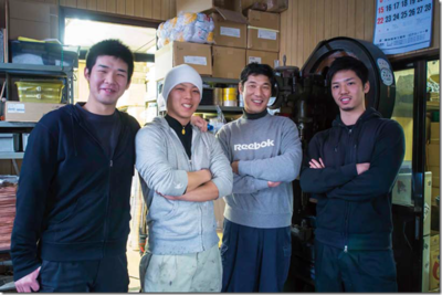 親子４人