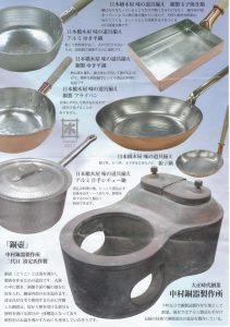 日本橋・木屋　イベント商品