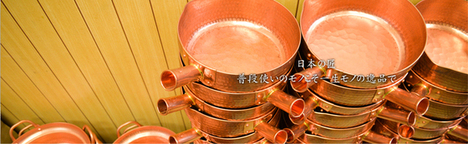 バナー