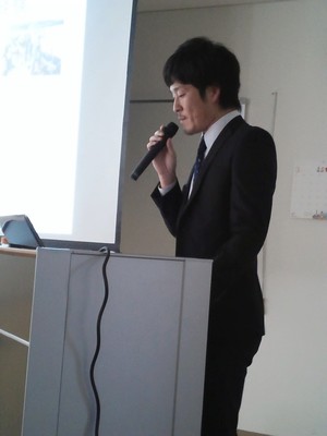 青年海外協力隊モザンビーク報告会