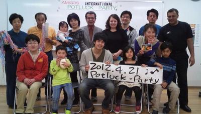POTLUCK-PARTY