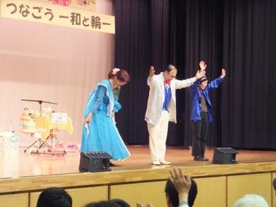 ふれあい祭