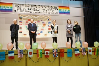 開会