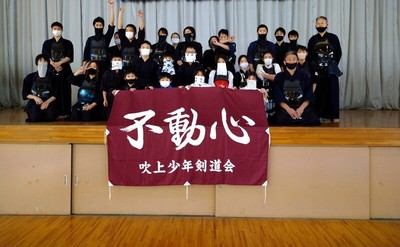 2021年 1月1日 初稽古