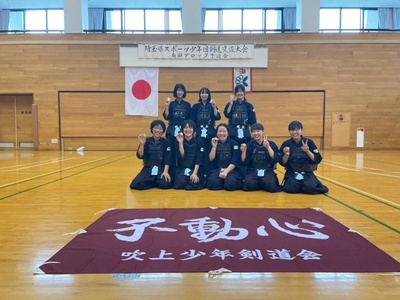2021年6月26日埼玉県スポーツ少年団剣道交流大会南部グロック予選会