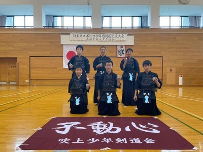 2021年6月26日埼玉県スポーツ少年団剣道交流大会南部グロック予選会