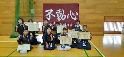 ２０２３ 吹上秋季大会