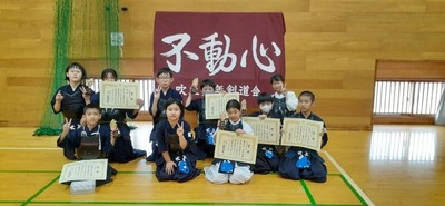 ２０２３ 吹上秋季大会