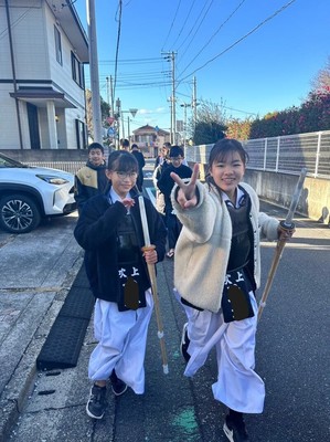 2024年元旦初稽古
