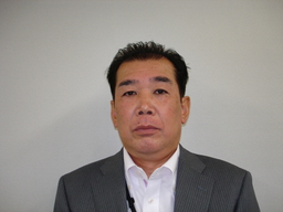 長岡理事