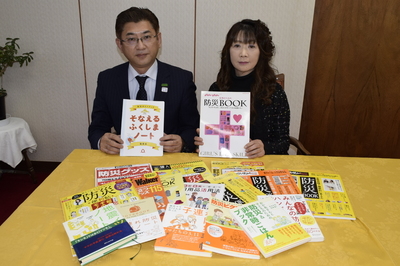 福島民報取材