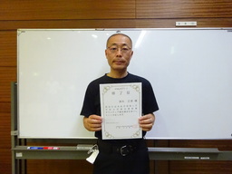 降矢正美様