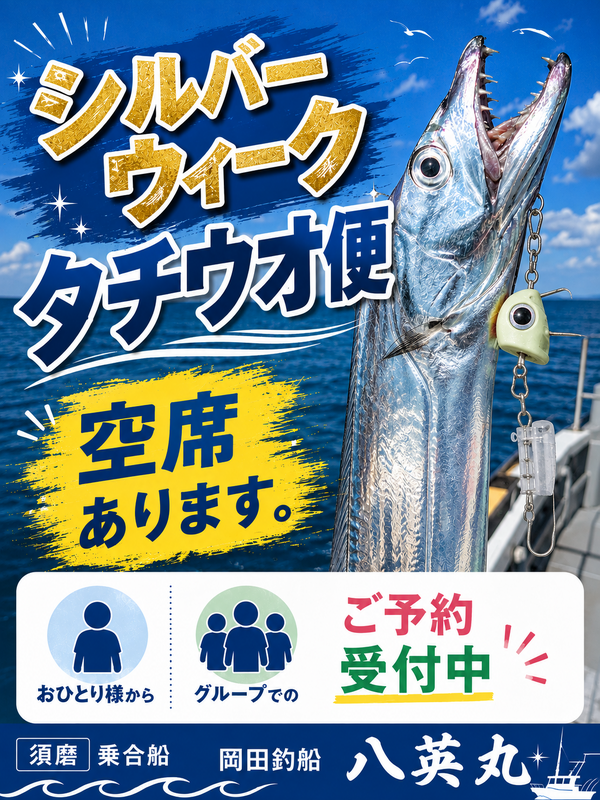 9D74EB16-189D-4581-9570-396DA10FD465.png