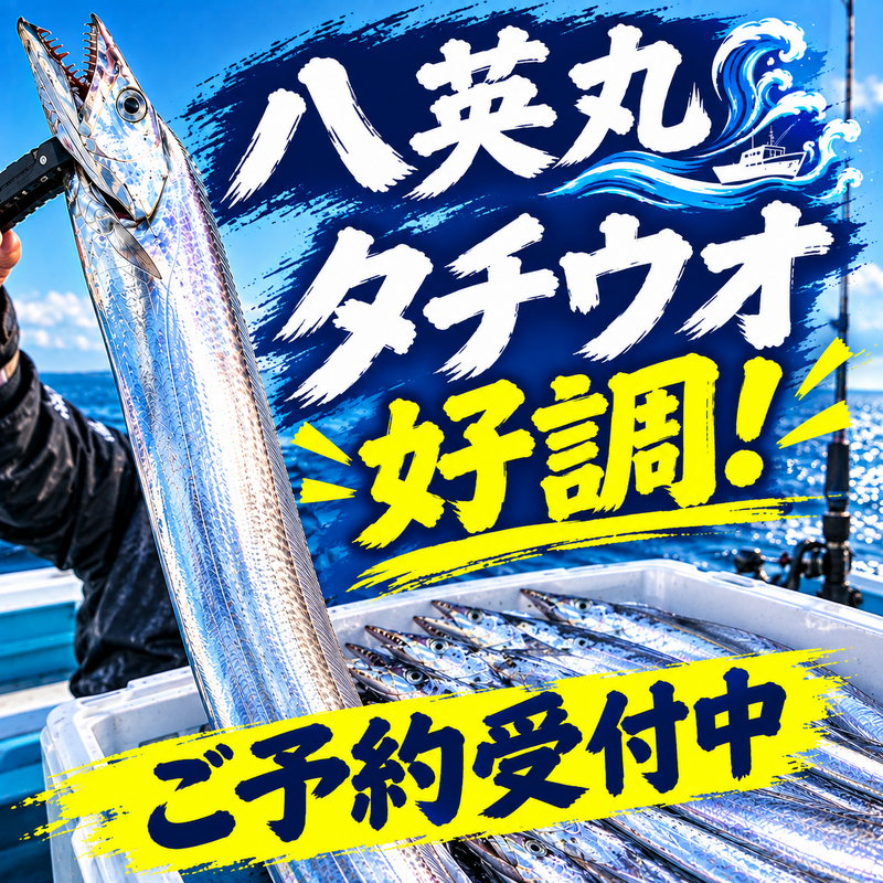 A801CF12-E493-4137-9721-C8E41E9E02F6.png