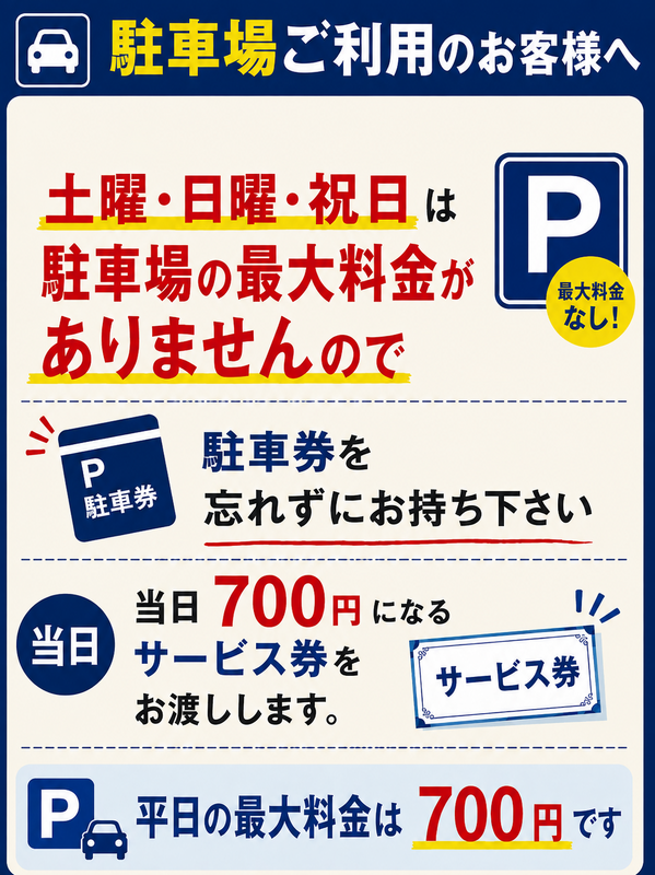 E0B552B4-8771-4382-9B69-C98498894CCE.png