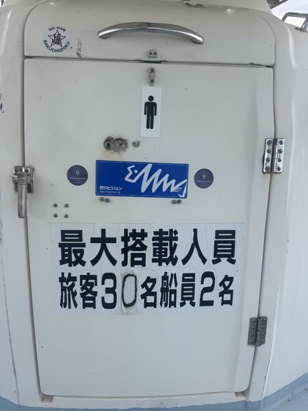 IMG_2084.jpeg