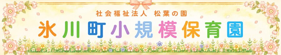 スクリーンショット 2026-07-21 185450.jpg
