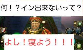 さて、画像