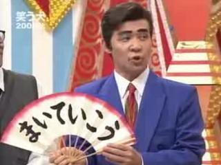 おーい画像
