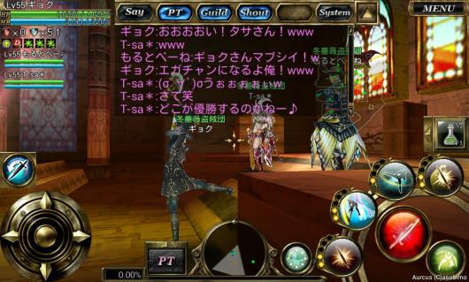 記念にスクショ2画像