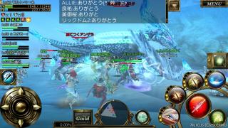 合同ユニオン画像