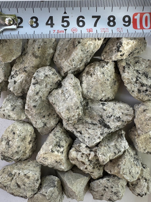 白州砂利 40mm
